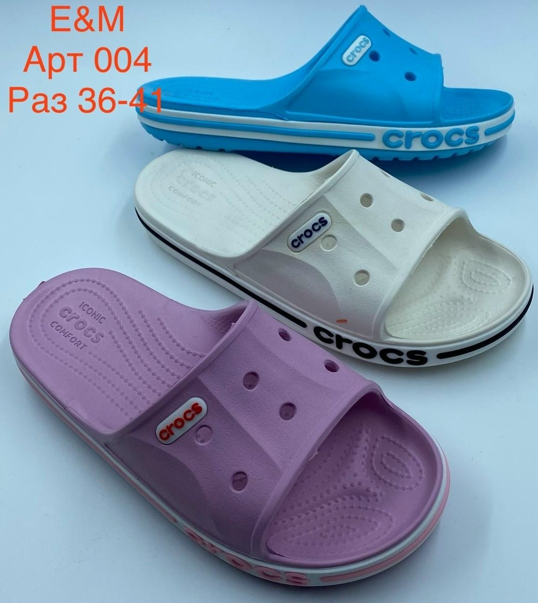 шлепанцы crocs,шлепанцы женские,,crocs кроксы сланцы,crocs женские
