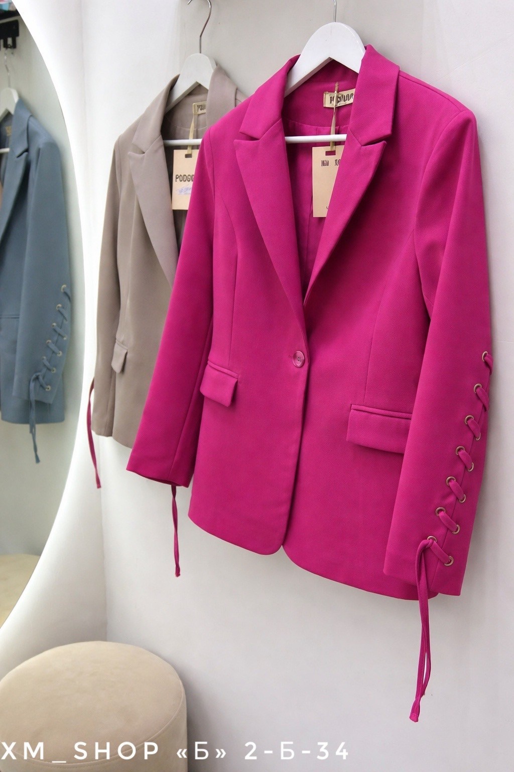 женский пиджак,пиджак,модные жакеты,пиджак бежевый,женский повседневный пиджак