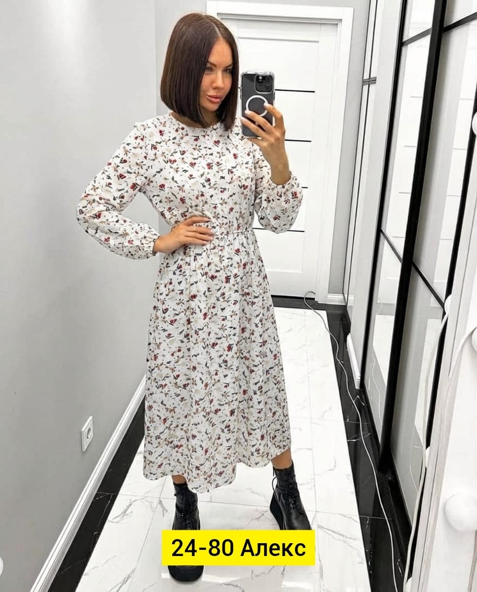 платье женское,платье ,платье,нарядное платье,платье женское прадо