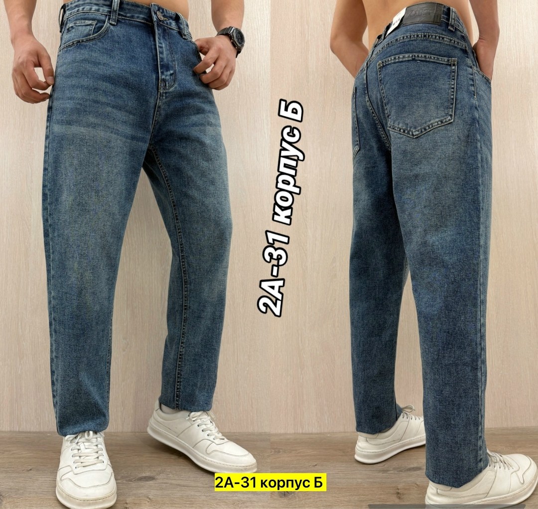 мужские джинсы,джинсы мужские зауженные,джинсы бананы мужские,джинсы для мужчин,мужские джинсы мом