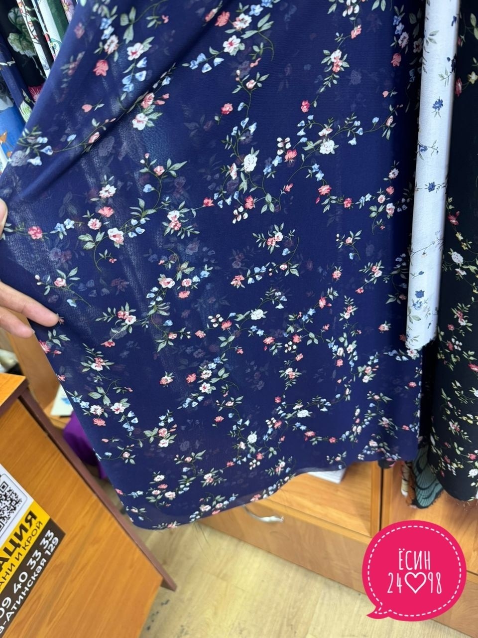 женское платье больших размеров,платье больших размеров модное,платье леди агата,шифоновое платье большие размеры,платье женское леди агата