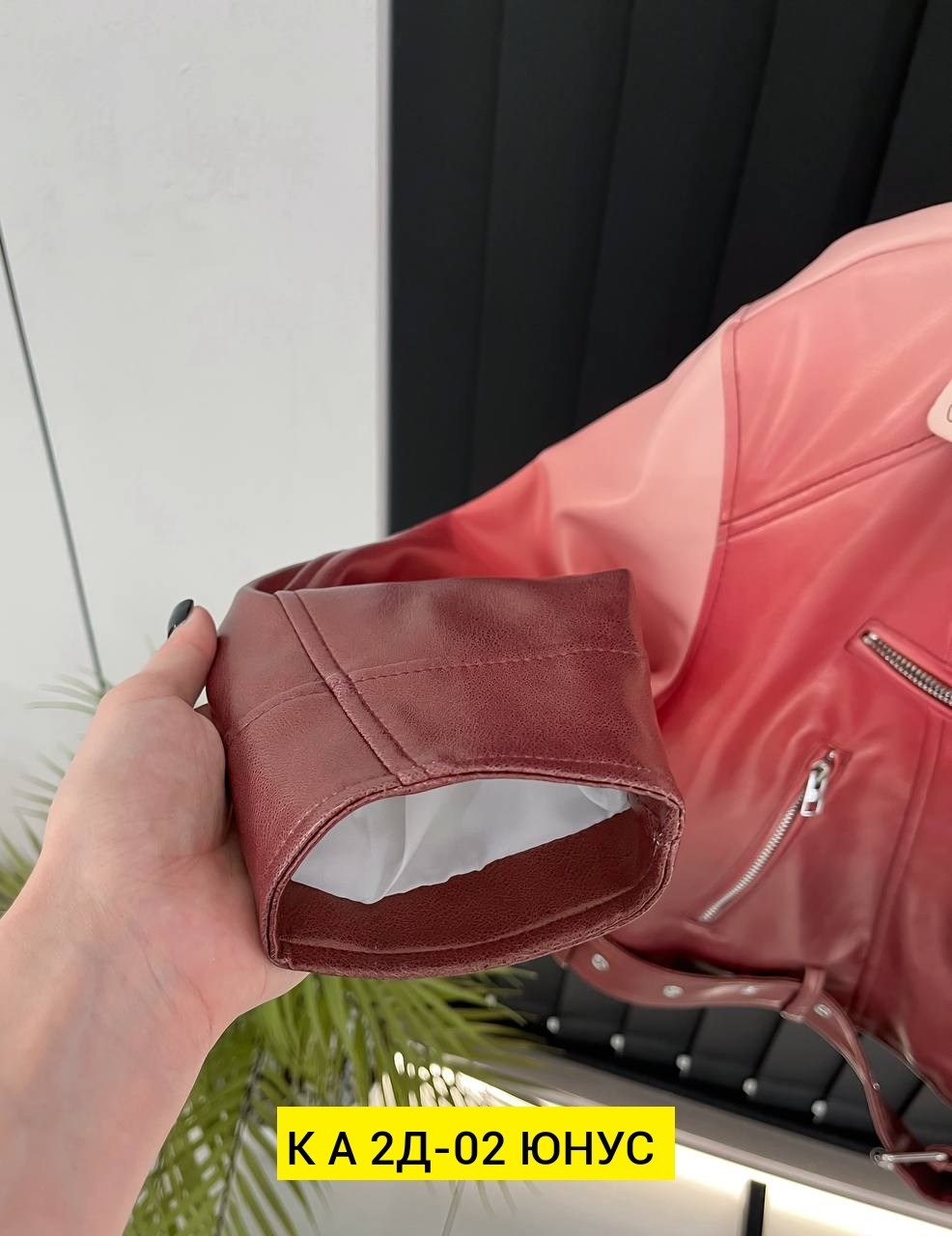 кожаная куртка косуха,кожаная куртка,куртка косуха женская кожаная бордовая,куртка косуха,женская куртка из искусственной кожи
