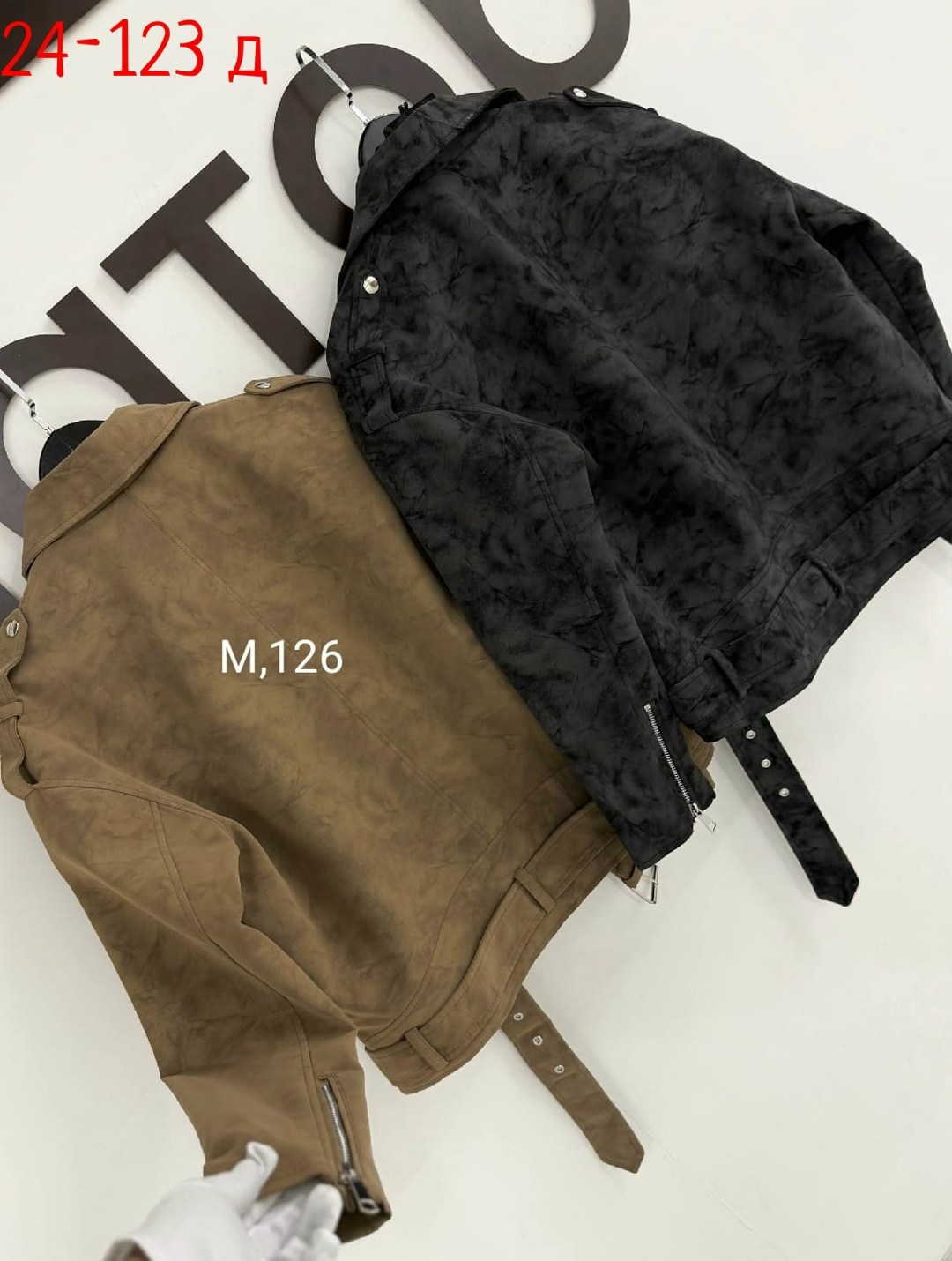 куртка косуха,куртка,куртки кожаные женские,куртка кожаная,женская куртка