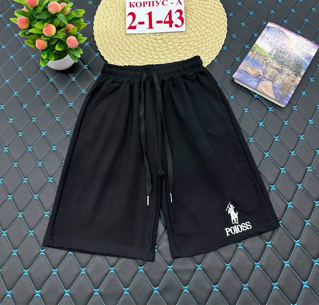 мужские шорты,шорты мужские спортивные,шорты для мужчин,шорты бриджи,спортивные шорты