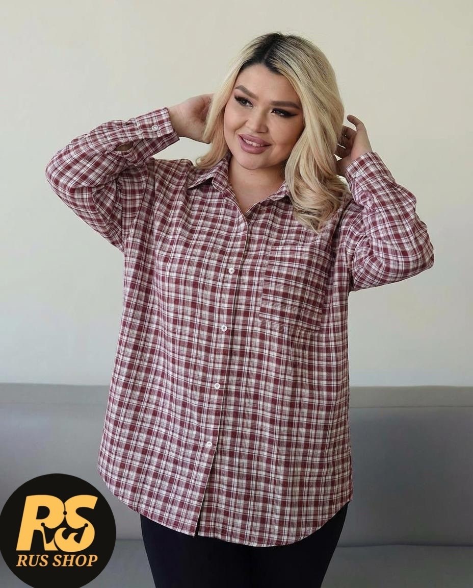 рубашка женская большие размеры,женская рубашка больших размеров,рубашка свободного кроя,рубашка женская,рубашка удлиненная