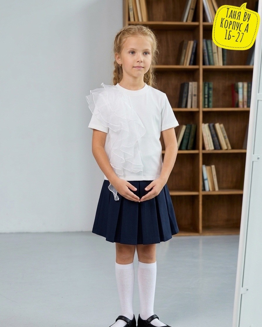 блузка школьная,блузка трикотажная,блузка для девочек,школьная блуза,блузка детская