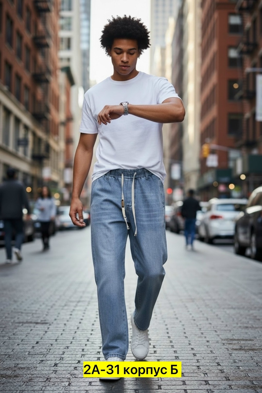 джинсовые джоггеры,мужские джинсы,мужские широкие джинсы,джинсы джоггеры,модные мужские джинсы