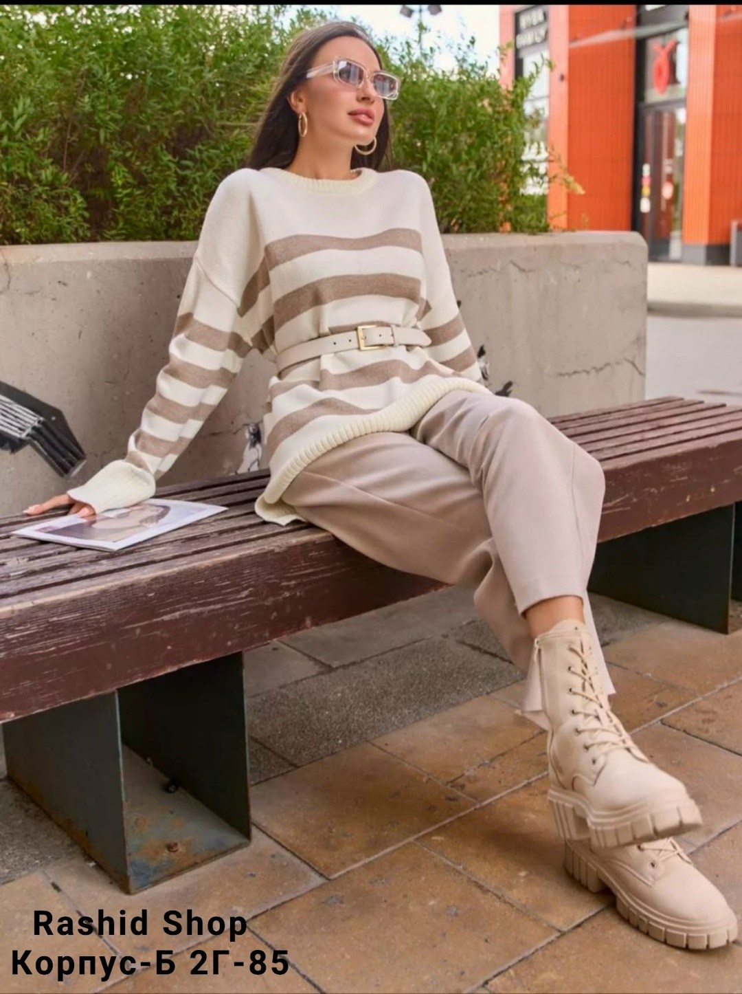 свитер,свободный свитер,женская кофта,свитер вязка,джемпер в полоску