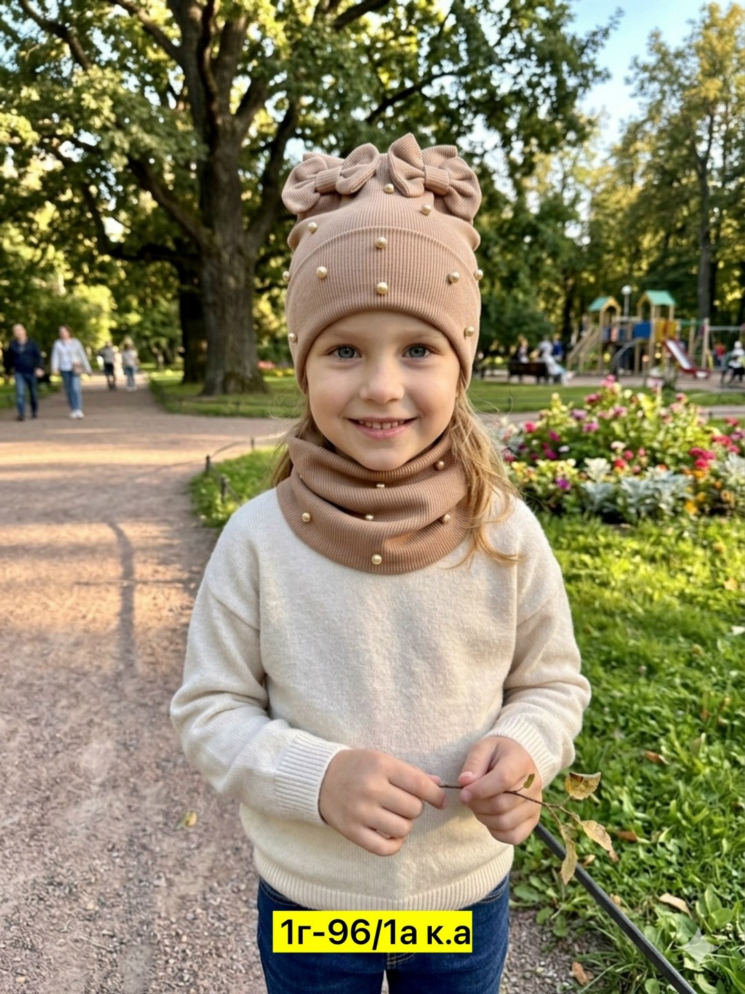 детский снуд,комплект шапка со снудом детский,снуд вязаный детский,снуд для малыша,шапка со снудом детская