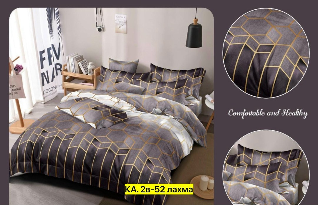 комплект постельного белья 2 спальный поплин темно-синее звезды,комплект постельного белья love поплин 2 спальный черные звезды,комплект постельного белья,комплект постельного белья love 1.5 спальный