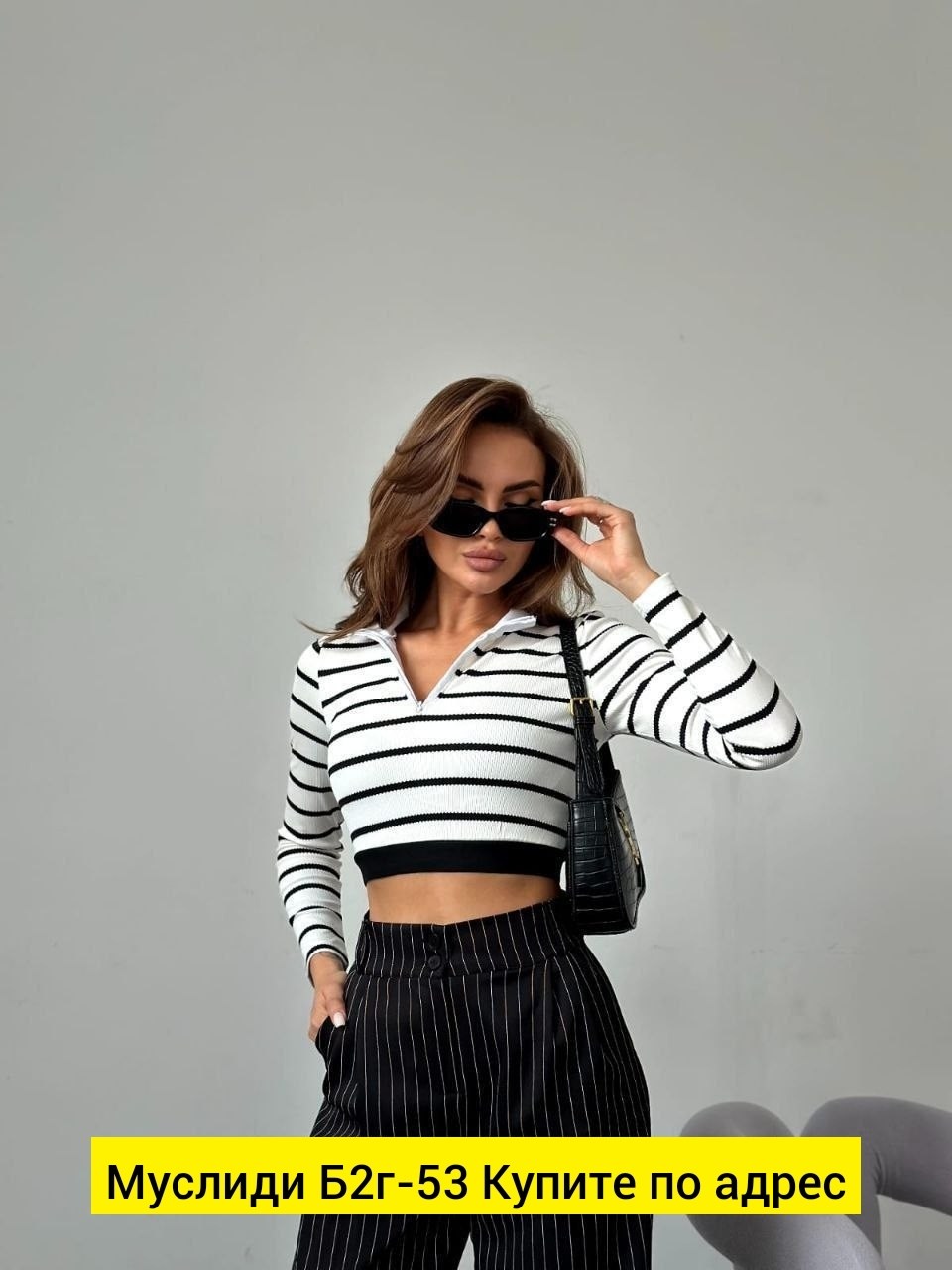 кроп топ женский,лонгслив укороченный с длинными рукавами,кофта женская,,кофта лапша