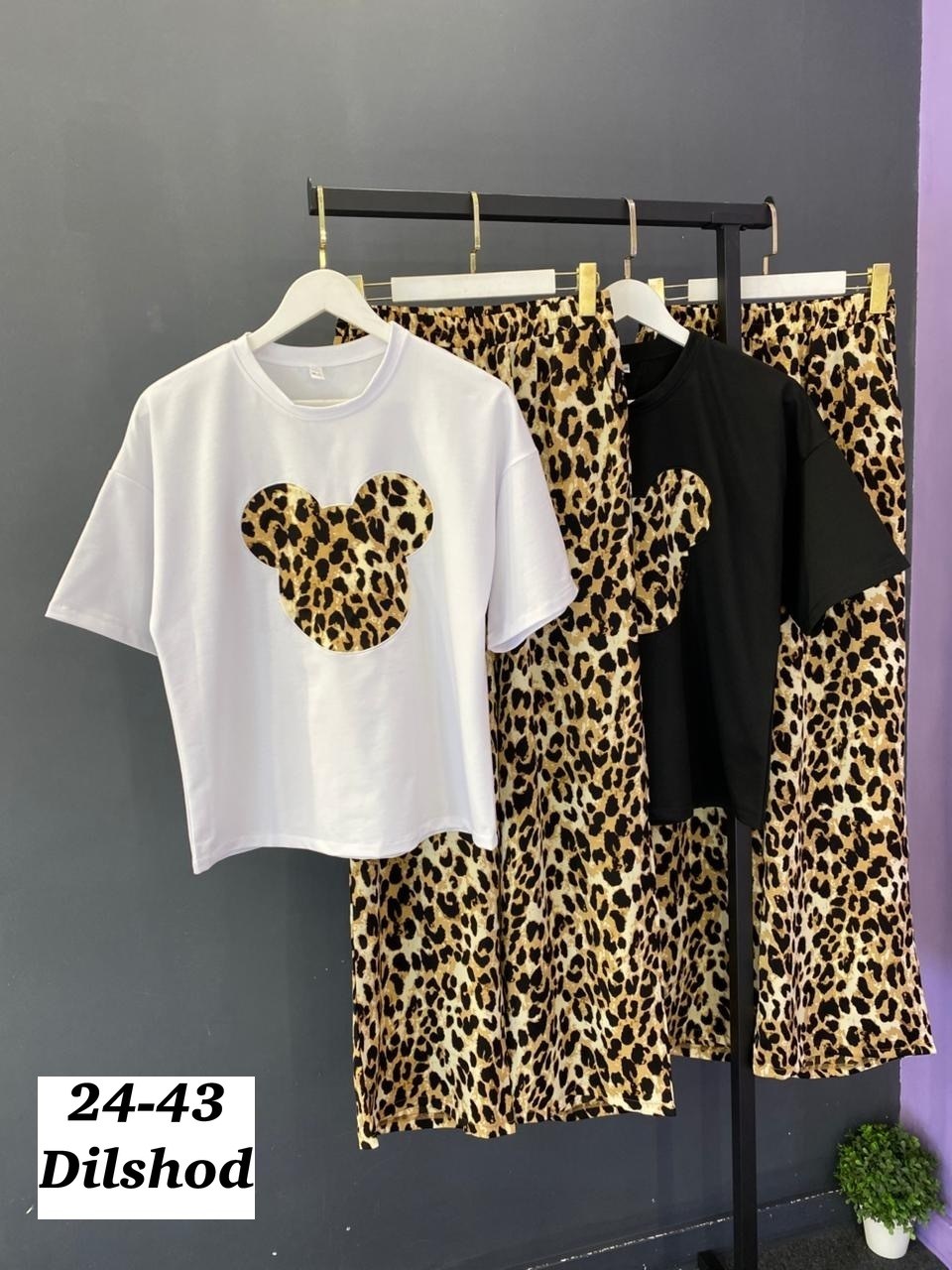 пижама женская,домашняя одежда пижама,пижама домашний костюм,пижама женская тройка,пижама тройка