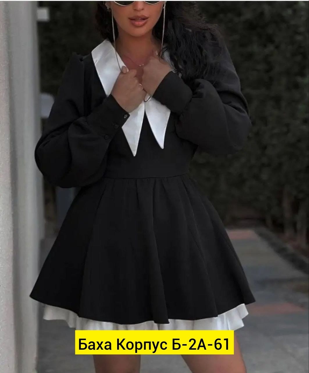 платье черное с белым воротником,платье женское с белым воротником,платье с белым воротником,женское платье с воротником,платье с воротником