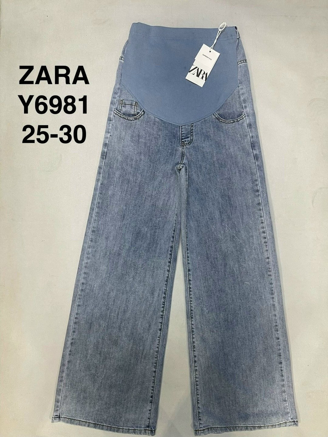 джинсы голубые прямые 2408-1 для беременных,джинсы для беременных,джинсы euromama для беременных,прямые джинсы для беременных,широкие джинсы для беременных