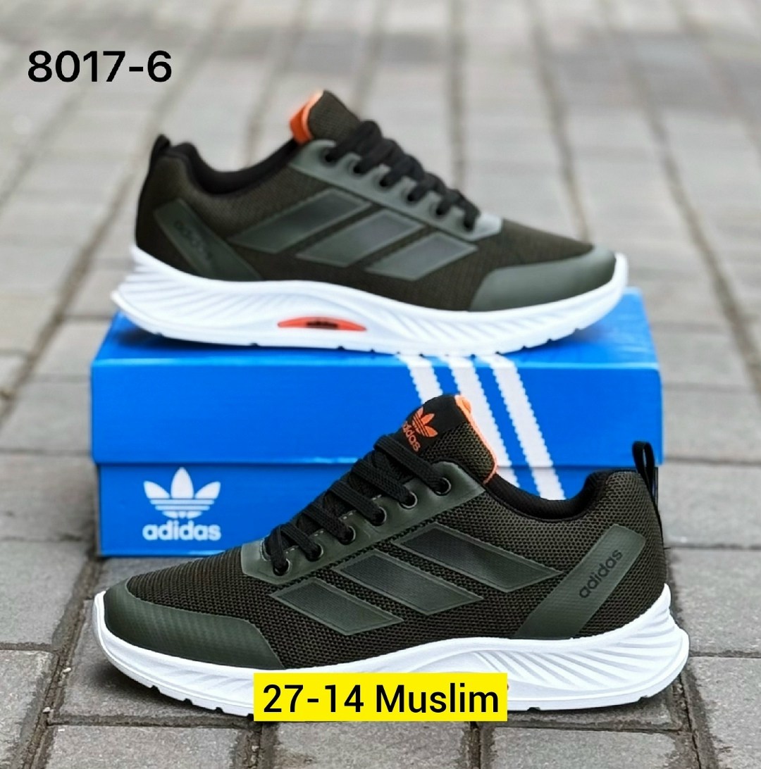 кроссовки adidas мужские,кроссовки adidas,кроссовки адидас темно зеленые мужские,кроссовки адидас хаки мужские,мужские кроссовки