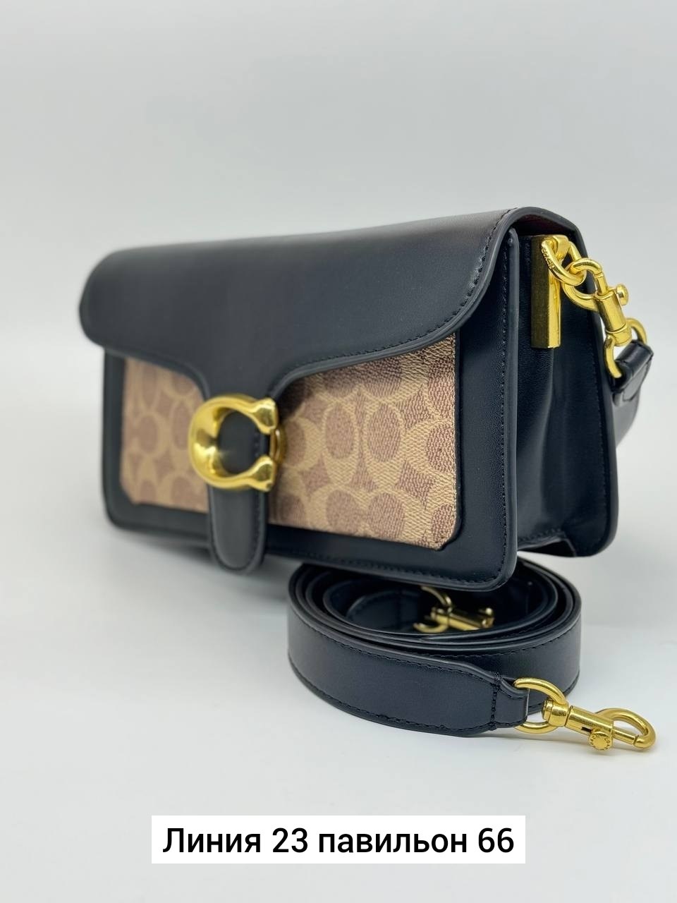 сумка,сумочка,женская сумка,брендовая женская сумка,стильные сумочки