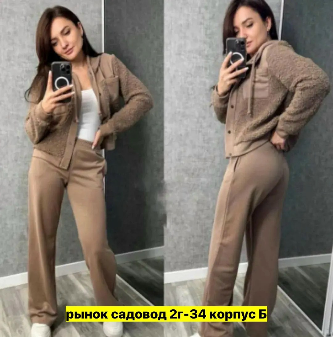 женский костюм двойка на флисе,костюм двойка,костюм женский на флисе,женские костюмы,костюм двойка женский теплый на флисе