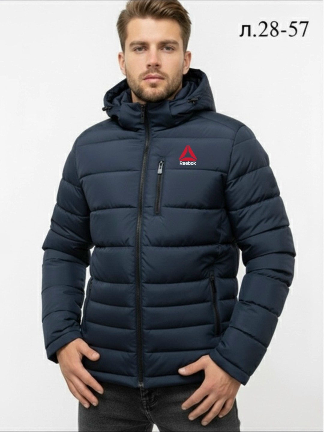 мужские пуховики adidas,куртка мужская зимняя adidas,пуховик мужской adidas helionic,куртка адидас мужская демисезонная черная,пуховик adidas helionic ho jkt