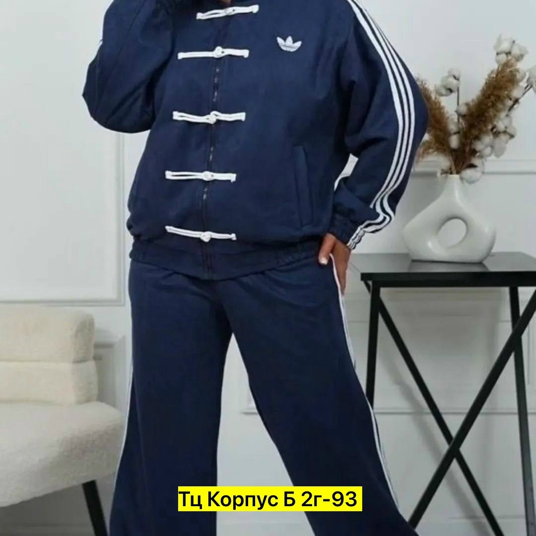 костюм адидас ориджинал женский,спортивный костюм,спортивный костюм женский,женский костюм,спортивный костюм спортивные костюмы