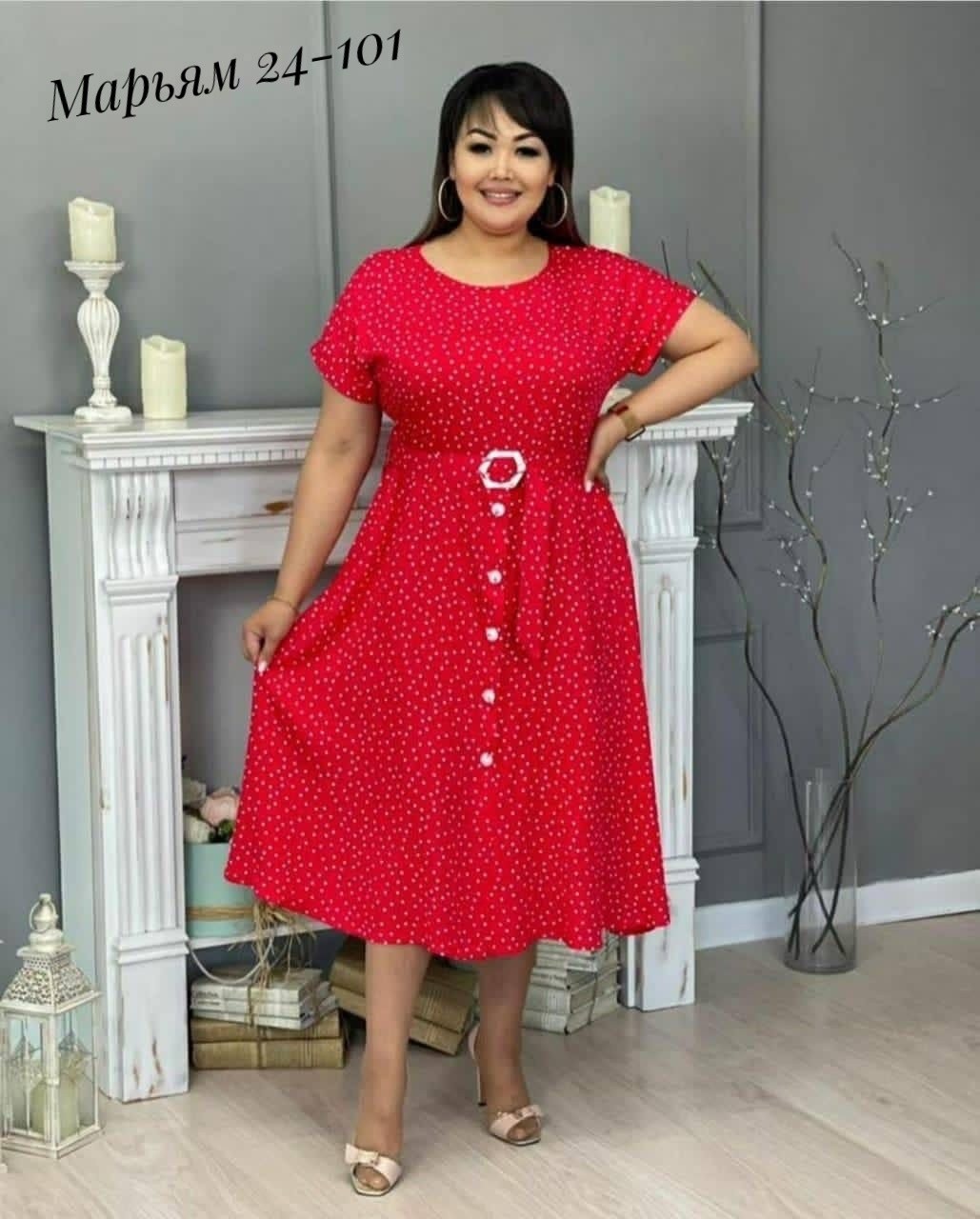 платья женские больших размеров,платье женской,большие размеры платье,платье женское праздничное в горошек больших,платья в горошек