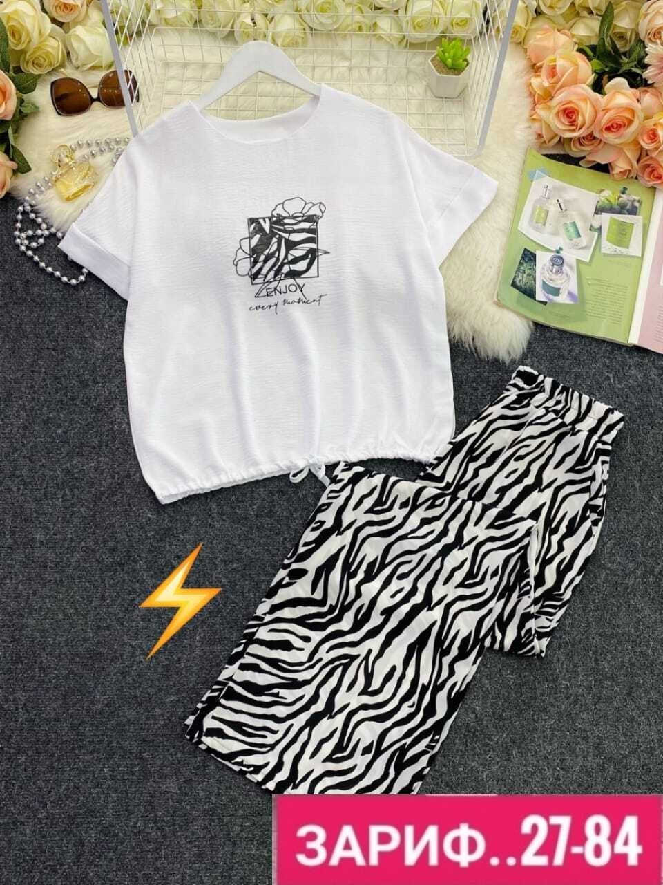 женский костюм двойка,костюм с брюками,костюм брючный зебра,женский костюм с брюками,брюки модные