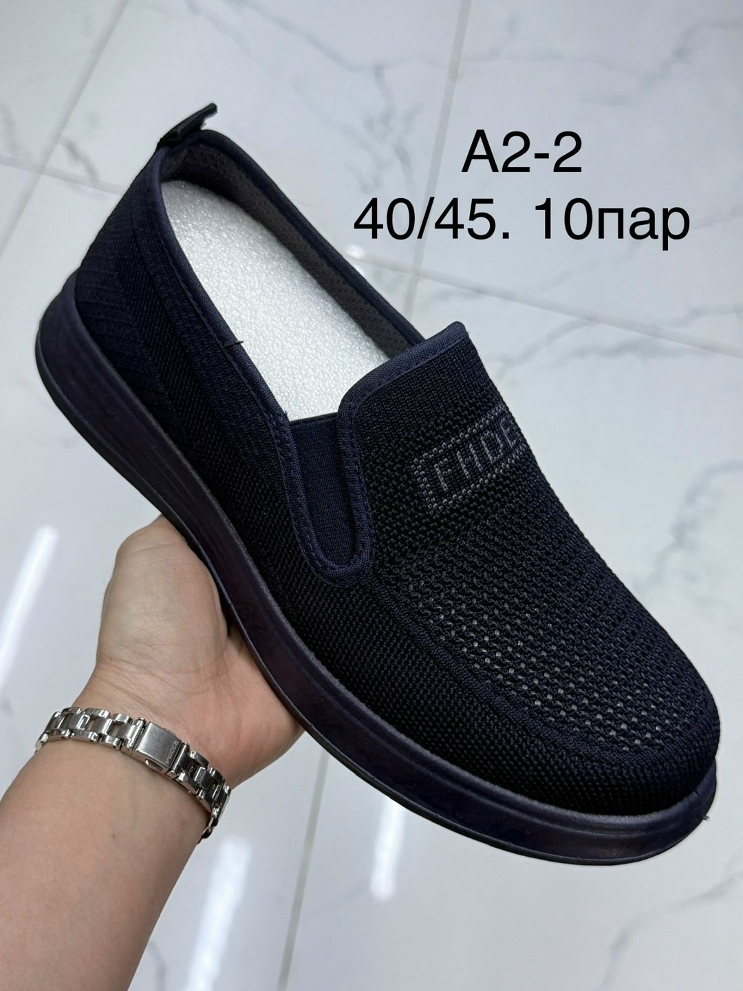 ,слипоны мужские,мокасин мужские,мужская ,мокасин