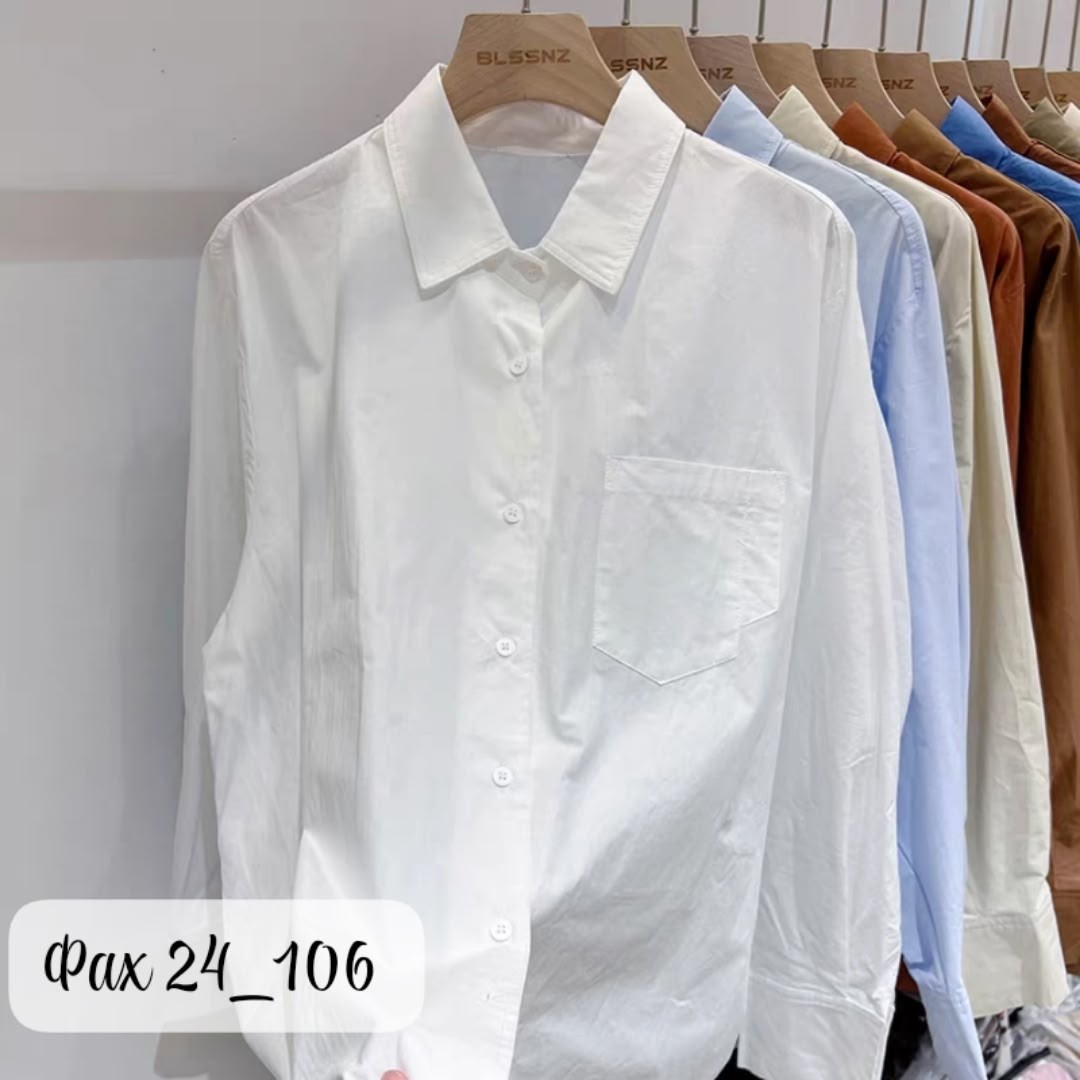 повседневная рубашка,зеленая рубашка,рубашка женская,рубашка,рубашка с длинными рукавами