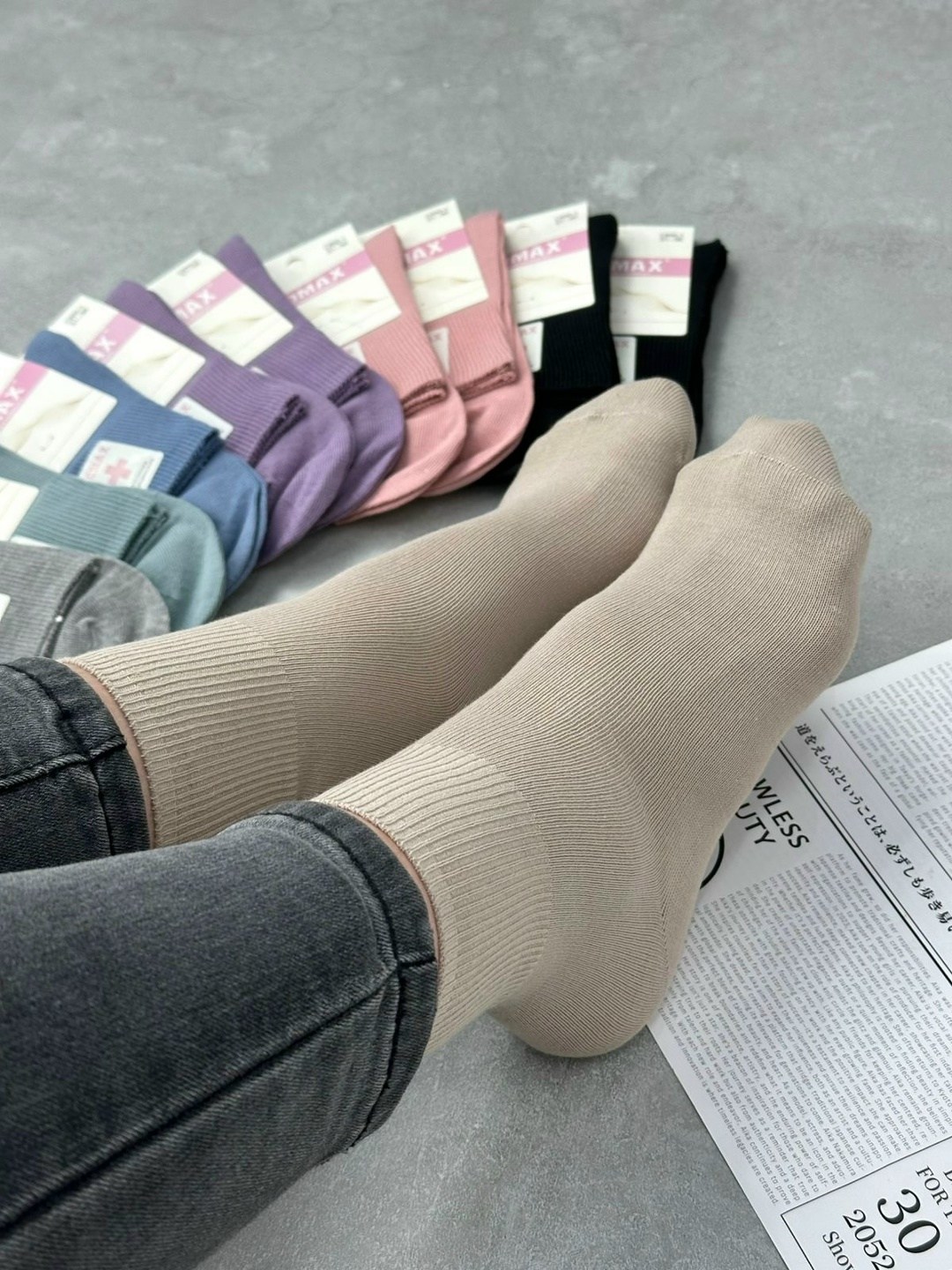 женские носки,комплект носки женские,носки женские 10 пар,носки хлопковые женские,носки женские набор