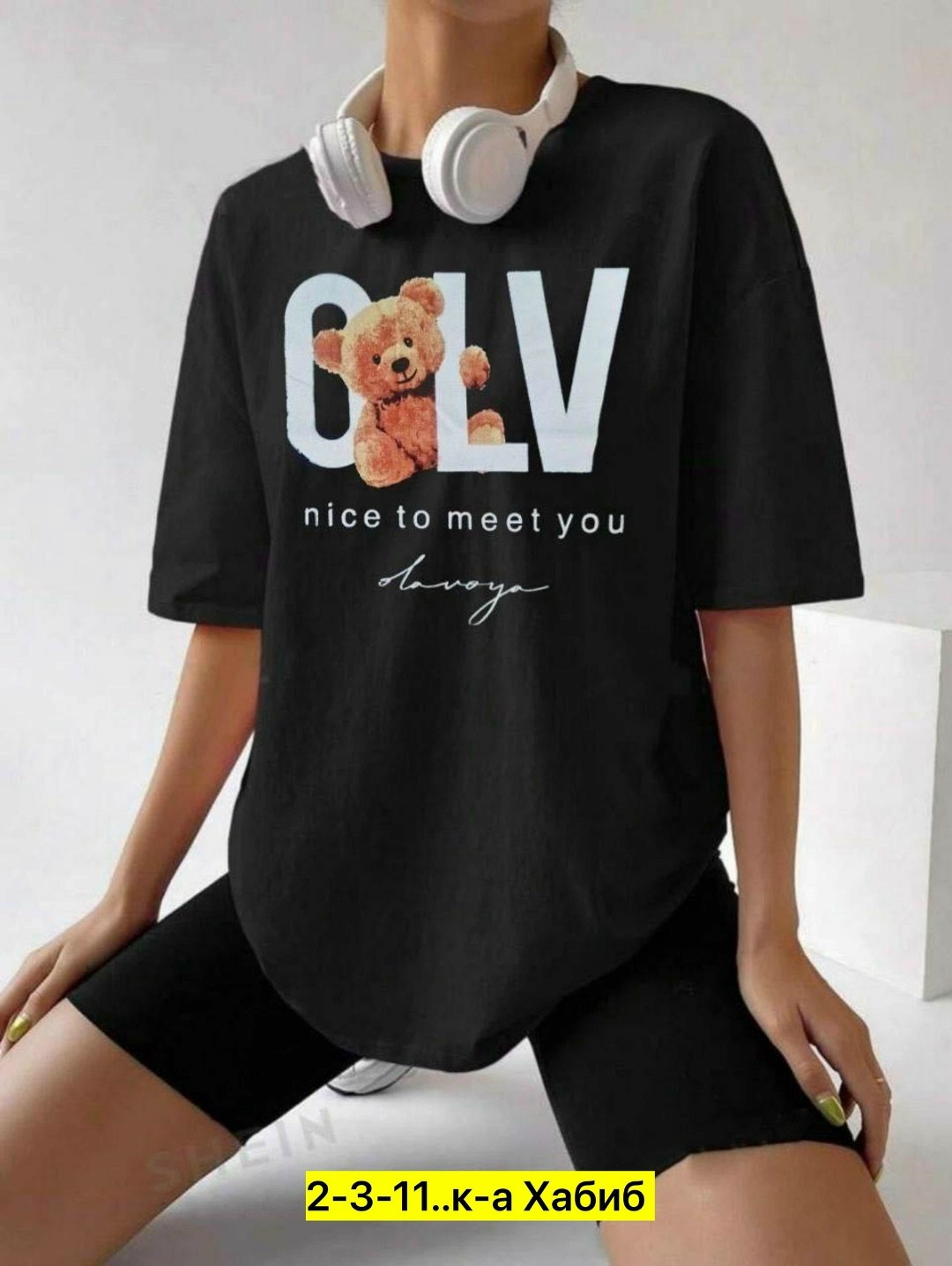 футболки женская,футболки женская оверсайз с принтом,футболки оверсайз с принтами,женская футболка оверсайз,белая футболка оверсайз