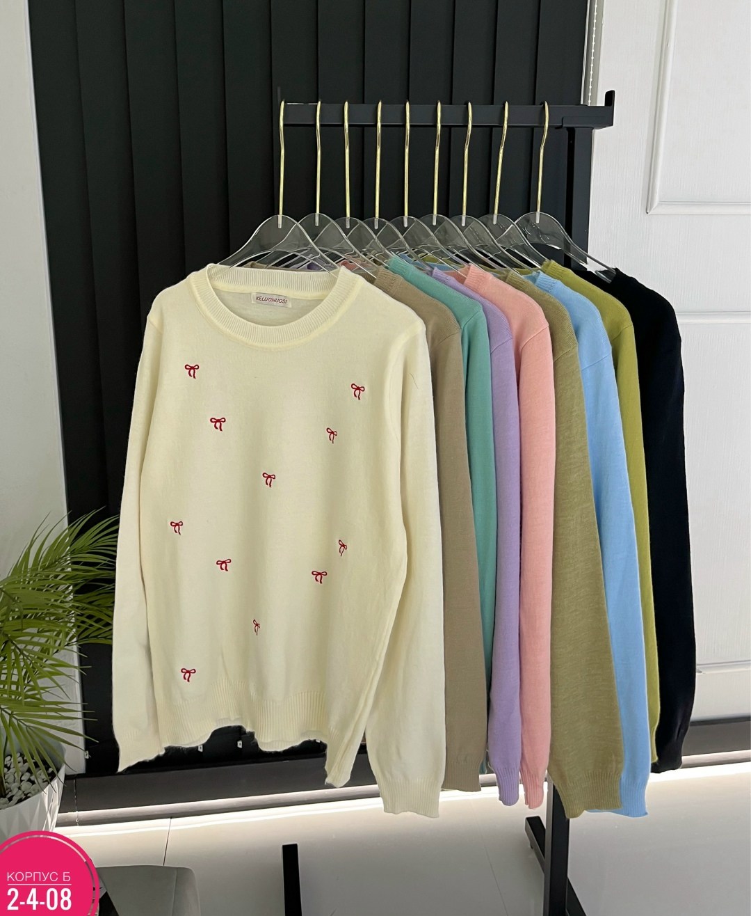 женская кофта,свитер с вышивкой,кофта свитер,свитер,трикотажный свитер