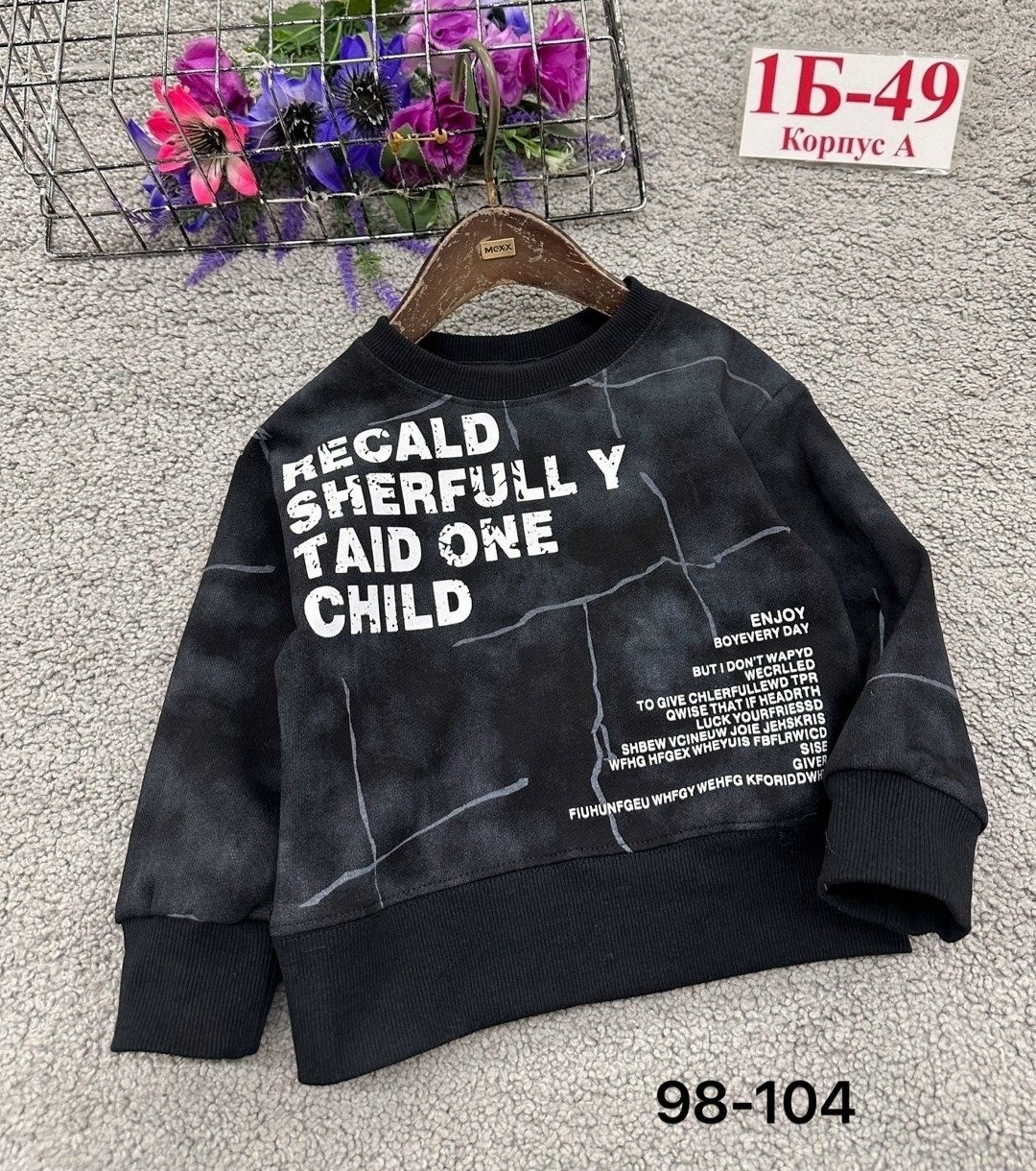 cвитшот для девочки,cвитшот для мальчика,детская кофта,cвитшот детский,толстовка кофта