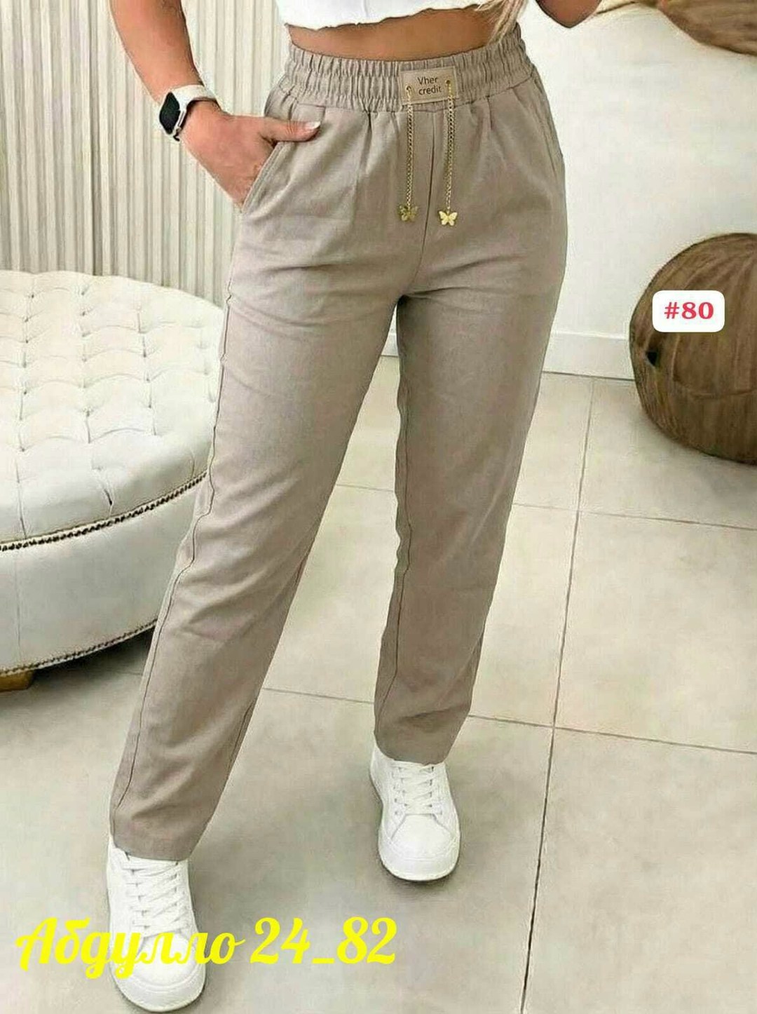 брюки женские,штаны повседневные,штаны брюки,женские штаны,летние брюки