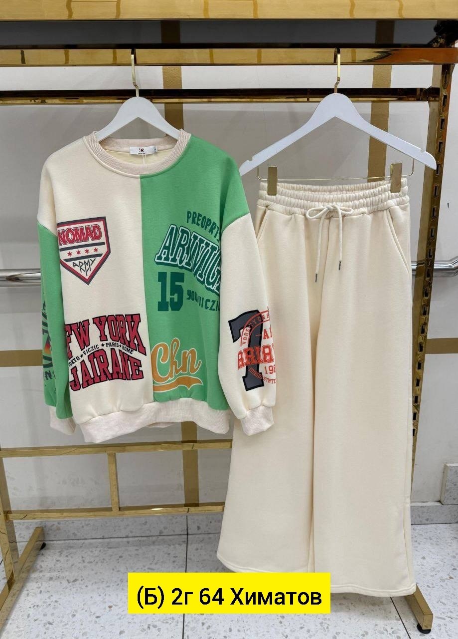 cпортивный костюм женский на флисе,спортивные костюмы на флисе,костюм спортивный женский,cпортивный костюм теплый,спортивные костюмы двойка