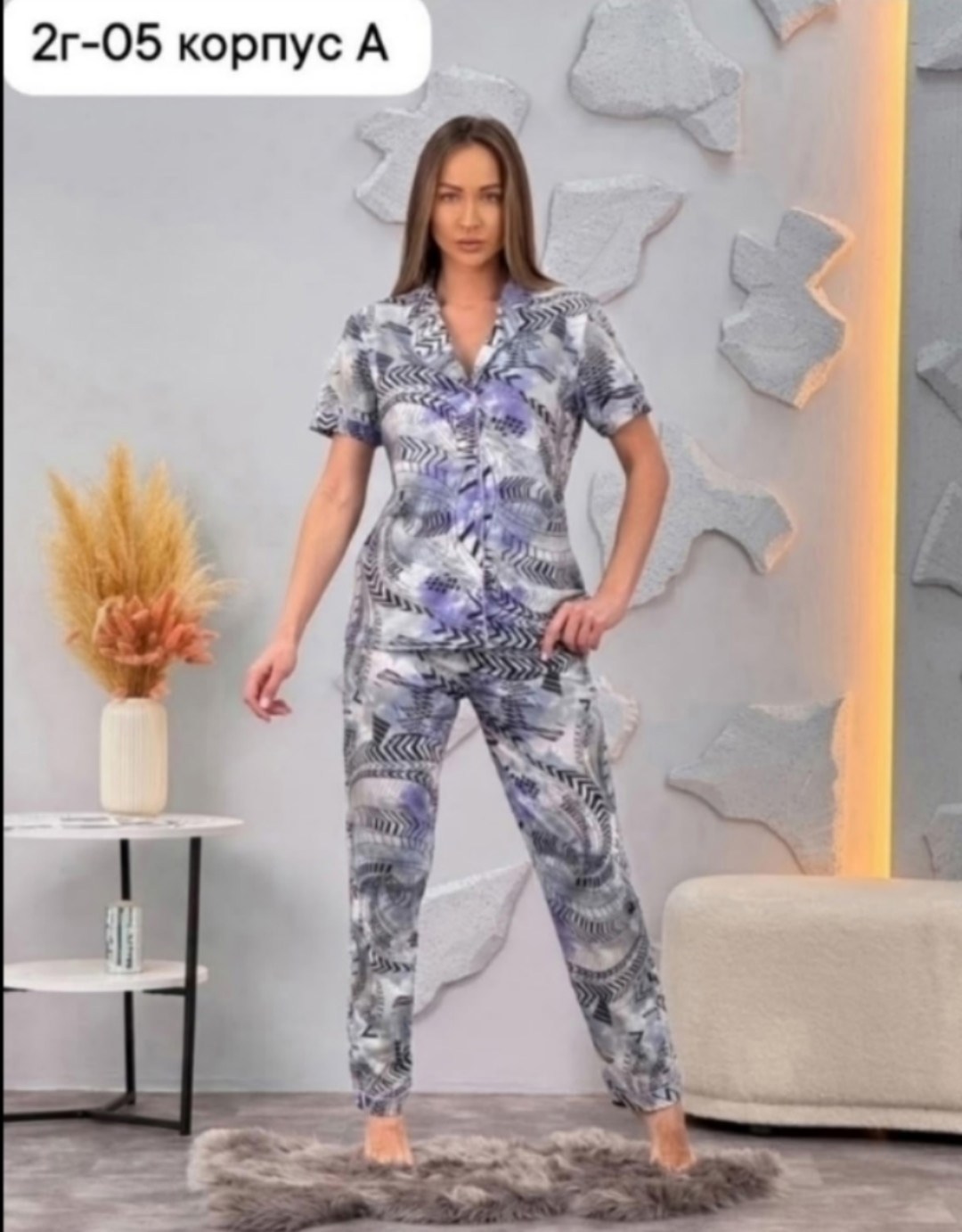 пижама женская,пижама домашний костюм,пижама для женщин,модная пижама,костюм с брюками