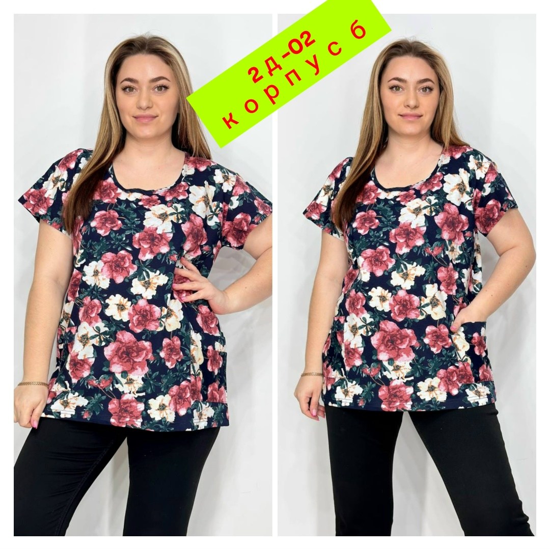 футболки женская,женская блуза,женская кофта,блузка туника,