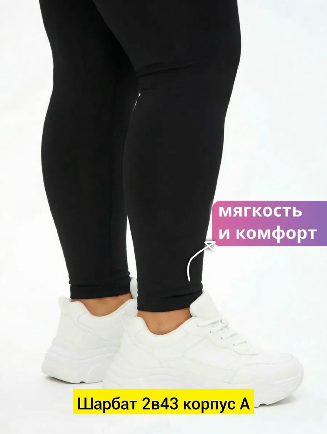 топ женский,бюстгальтер женский,женские спортивные топы,спортивные бюстгальтеры,спортивный бюстгальтер топ