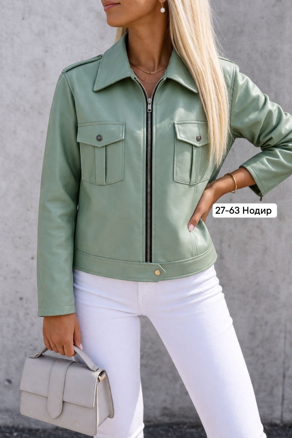 розовая кожаная куртка женская,кожаная куртка,женская кожаная куртка,куртка косуха,розовая кожаная куртка