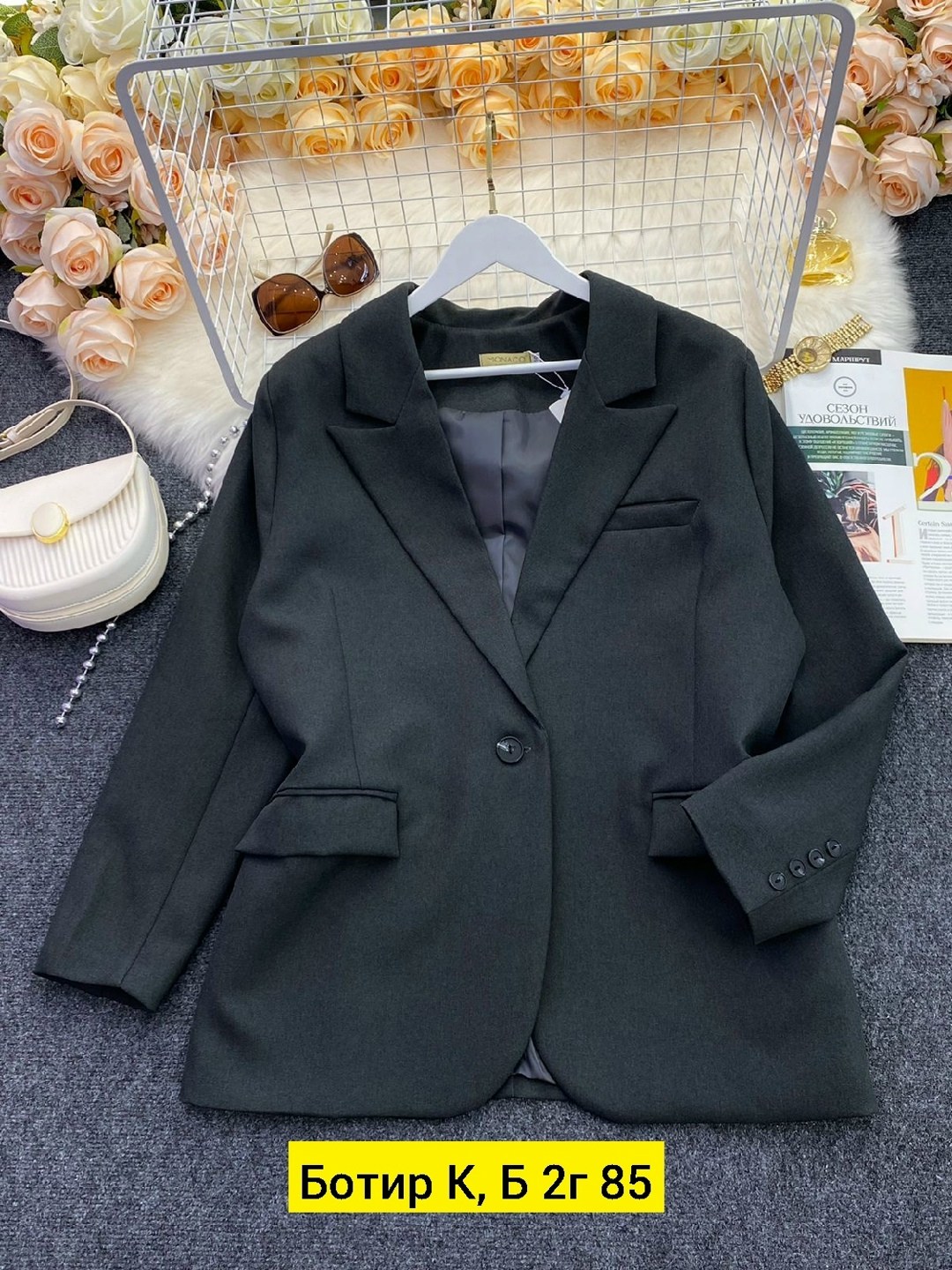 пиджак,костюм классика,пиджак повседневный,костюм пиджак,пиджак для женщин