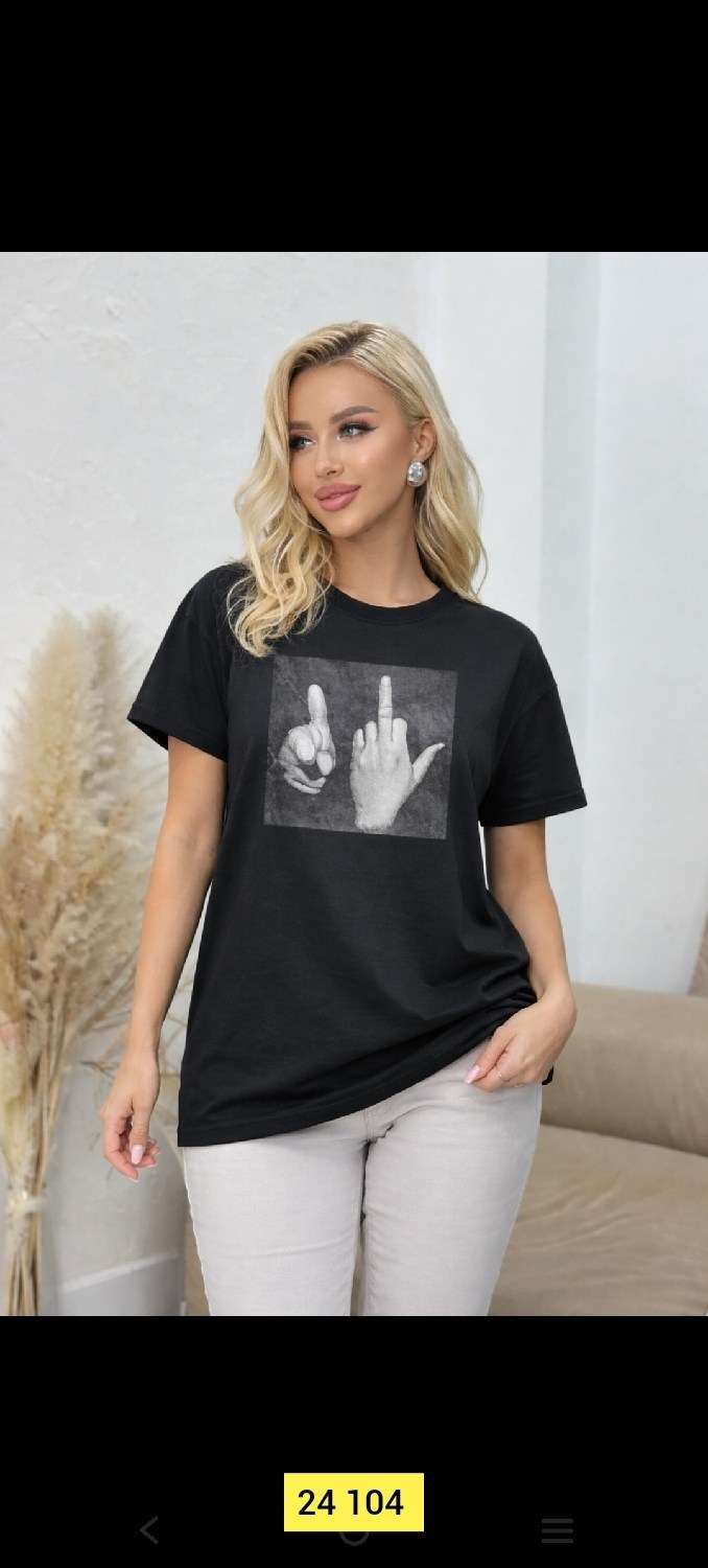 футболки женская,футболки женские с принтом,бежевая футболка,футболка женская бежевая,футболки для женщин