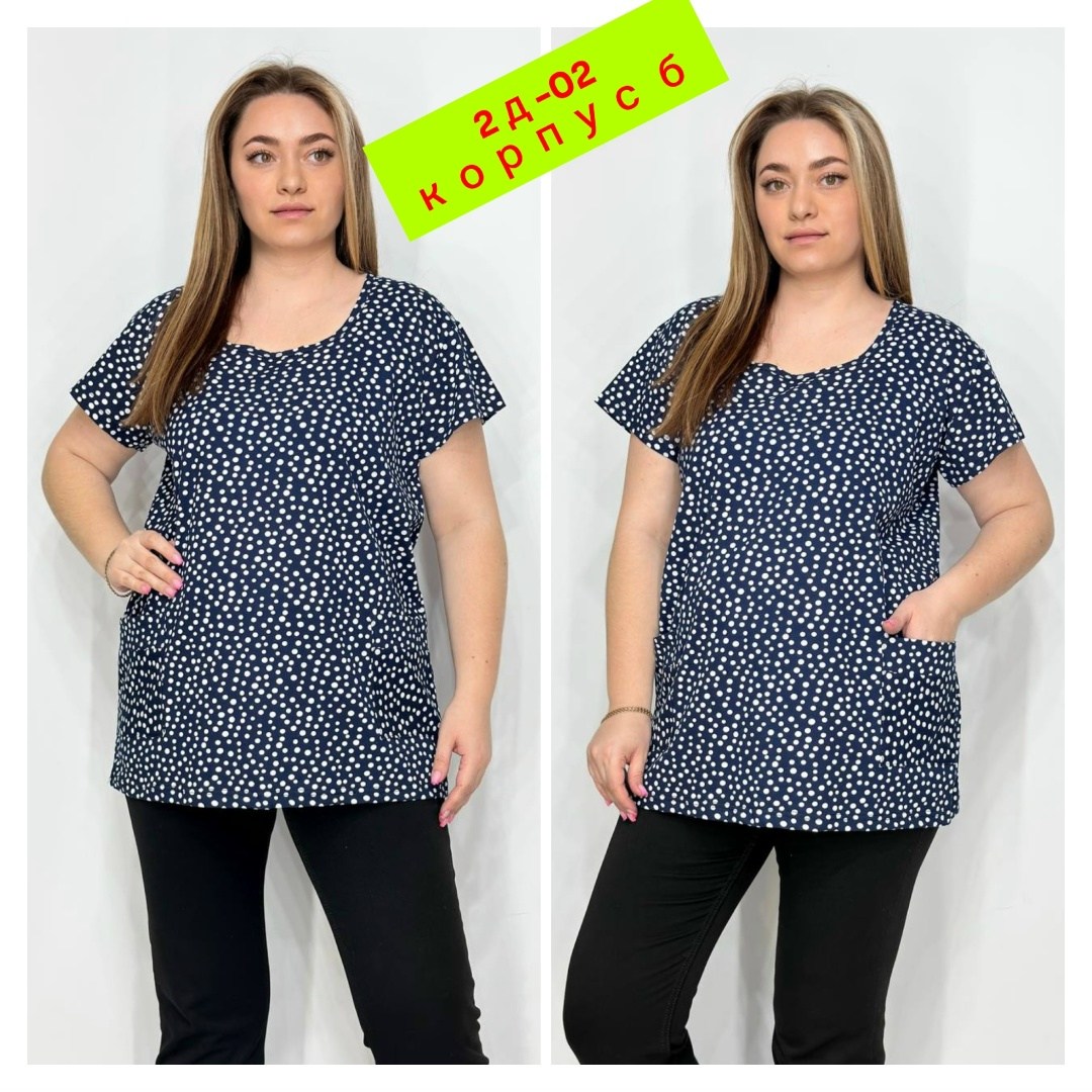 футболки женская,женская блуза,женская кофта,блузка туника,