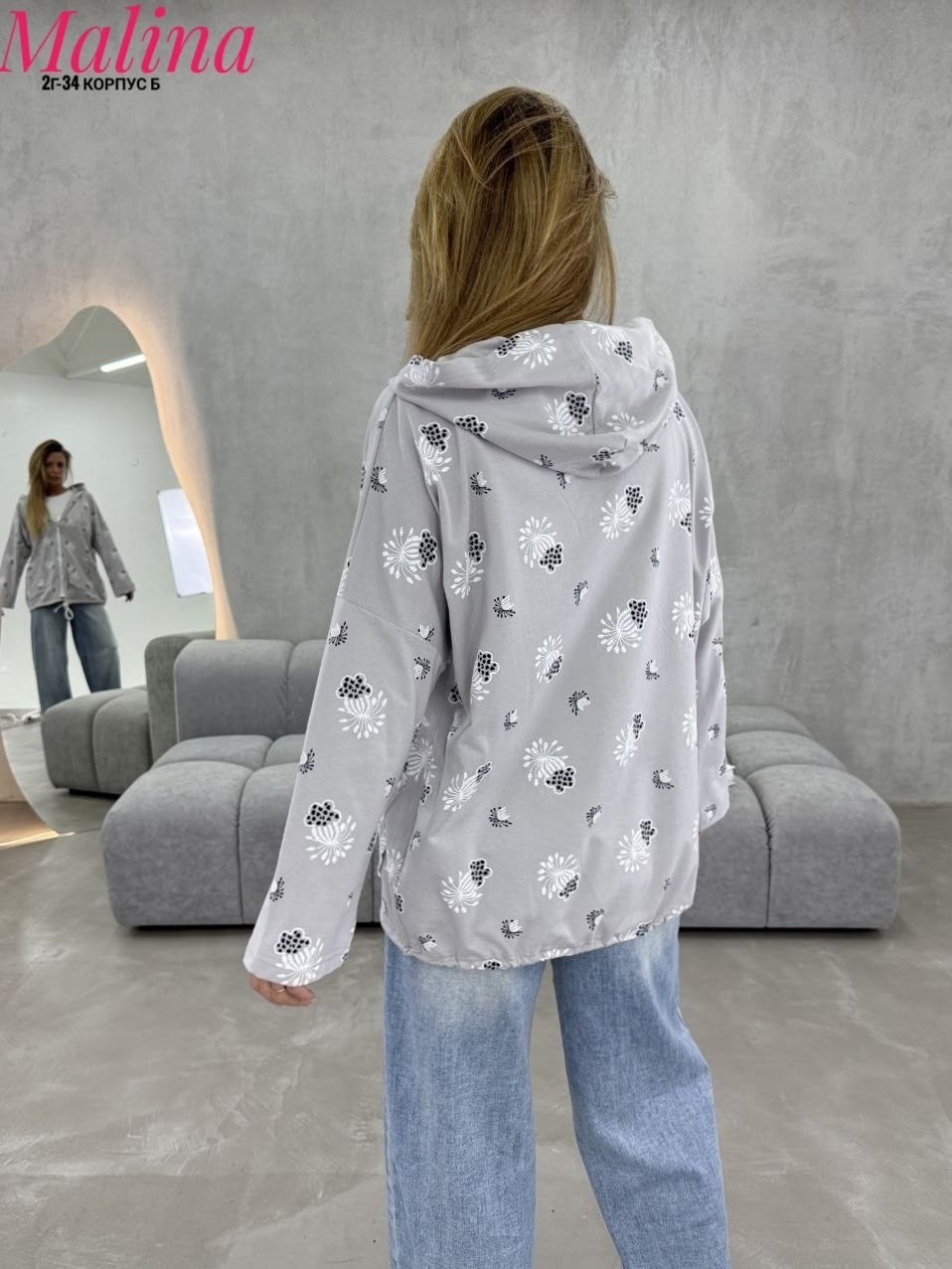 женская куртка,куртка с принтом,ветровка,женская кофта,