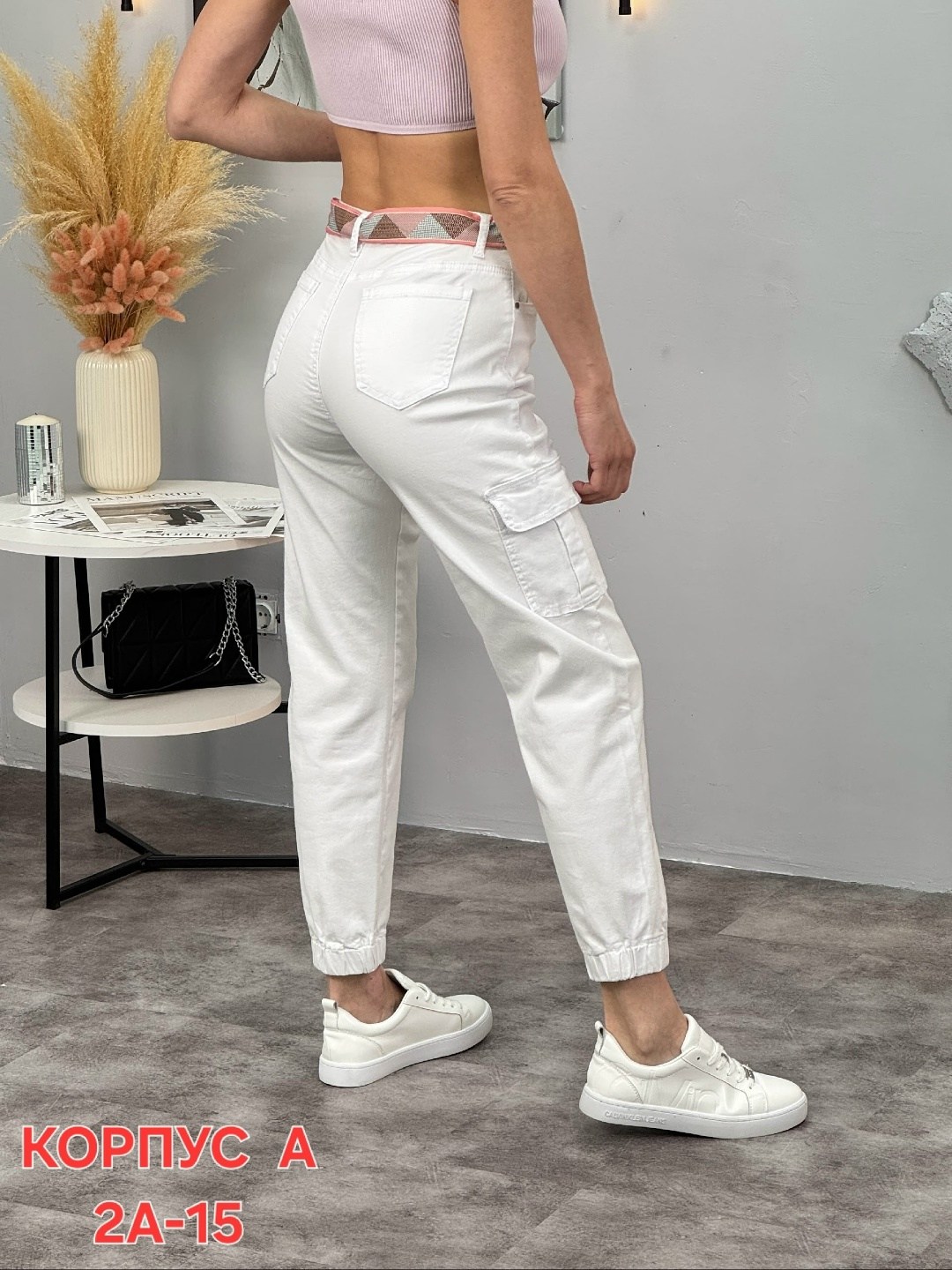 белые джинсы,джинсы брюки,женские джинсы,джинсы штаны,женские белые джинсы