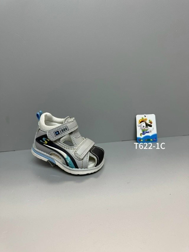 сандалии для мальчика,сандали для мальчика,детские сандалии,сандалии детские для мальчика,