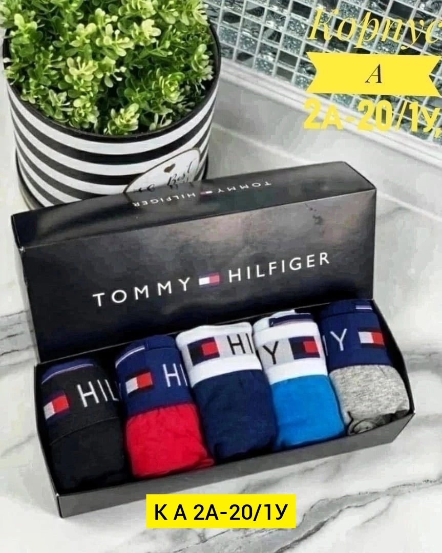 мужской набор трусов,трусы наборы мужские бренд,наборы трусов кельвин кляйн,комплект трусов мужских,подарочный мужской набор трусы боксеры