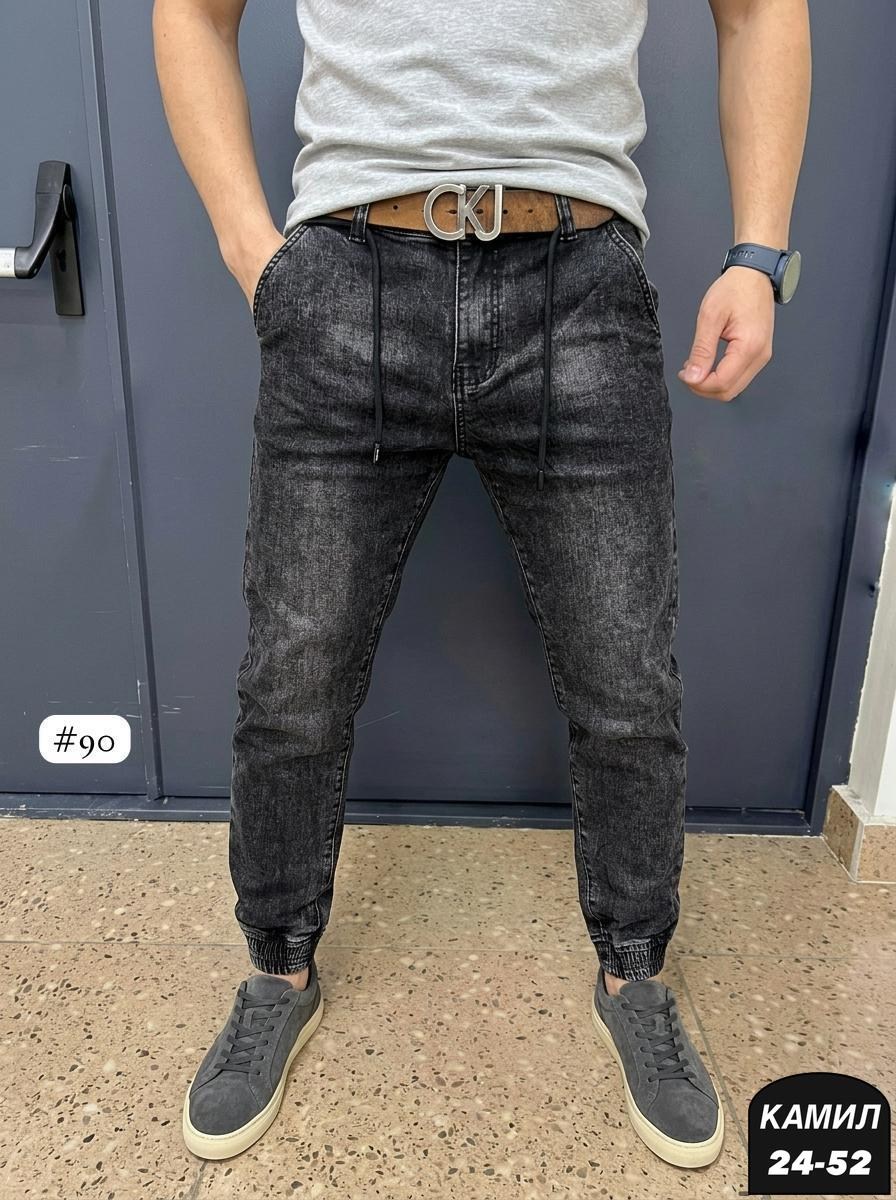 джинсы джоггеры,джинсы мужские,джинсовые джоггеры,штаны джоггеры,джинсы зауженные