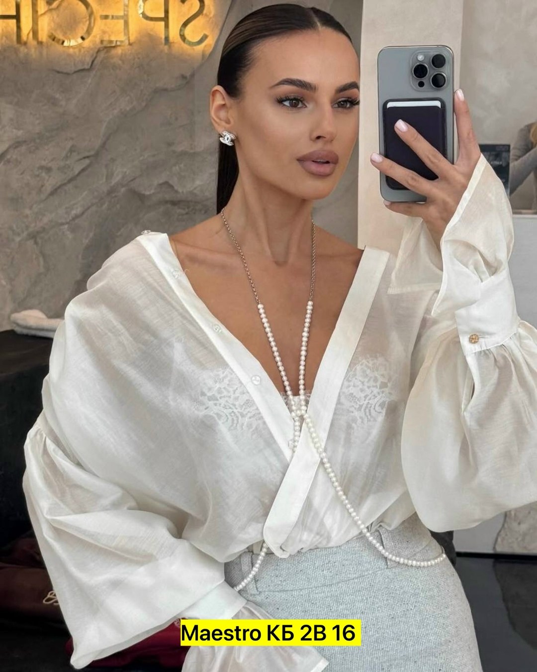 элегантная рубашка,женская рубашка,блузка с рукавами фонарик