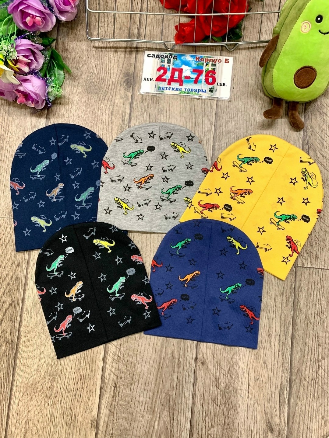 шапка трикотажная двойная,шапка трикотажная,шапочка,шапка для девочек,шапка