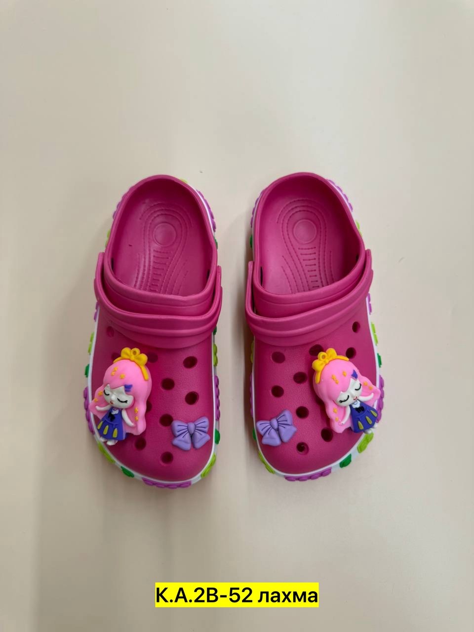детские кроксы,кроксы для девочек,,детские сабо,женские кроксы