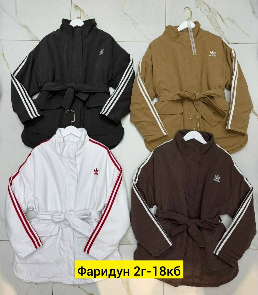 стильная куртка,женская куртка,демисезонная женская куртка,куртка,замшевая куртка