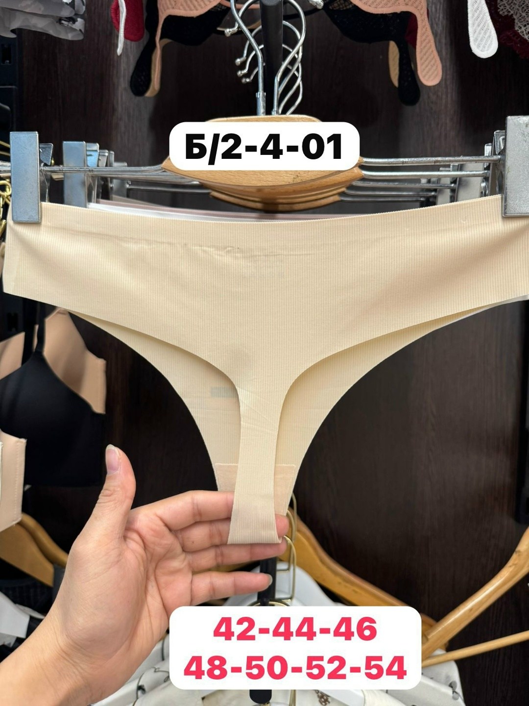 cтринги женские,женская нижнее белье,стринги нижнее белье,трусы для женщин,трусы женские 5 шт